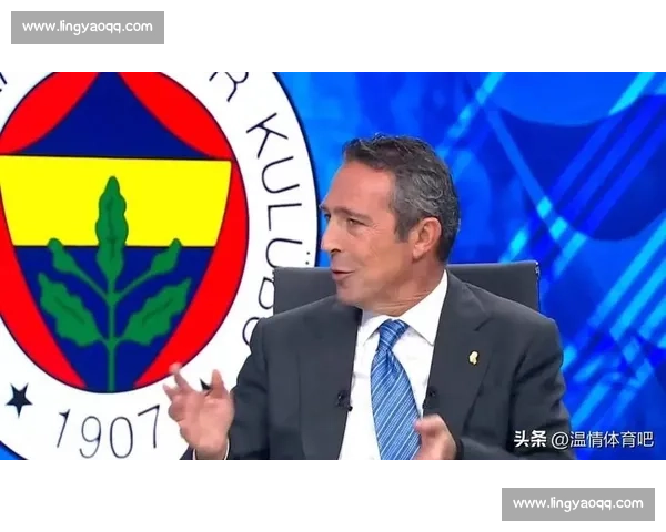 前罗马 CEO 谈穆帅:共事如加州救火,争议不休 前罗马 CEO 谈穆帅:共事如加州救火,争议不休