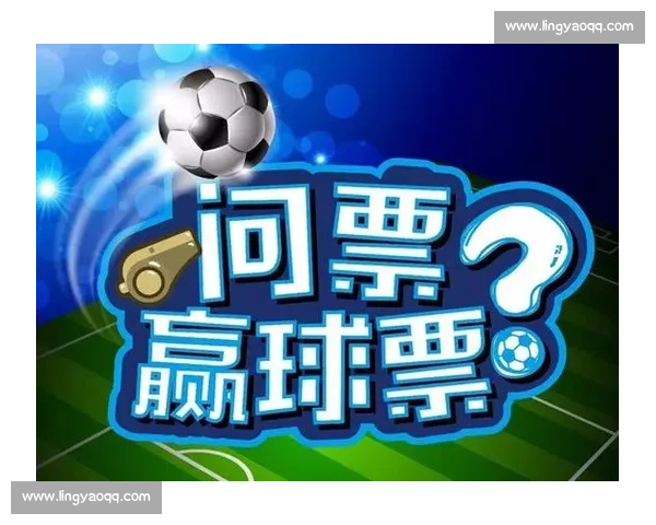 海港主场战河南 7 日 12 点开票！80 元起，套票优惠 + 数字球票收藏