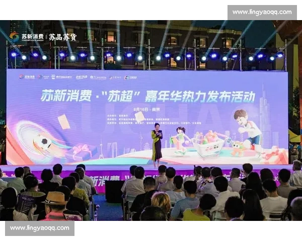 沸腾江苏：“苏超” 如何点燃全民热情与消费新引擎